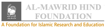 Al-Mawrid India